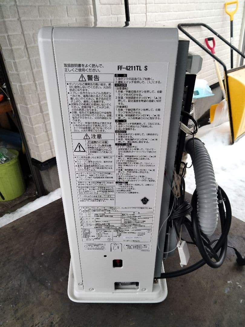 札幌発サンポットFF温風石油ストーブ！品番「FF‐4211TL」2019年式中古