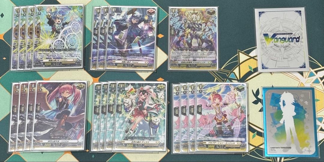 【即日発送】ヴァンガード　マジェスティ　デッキ　アイチスリーブ付き