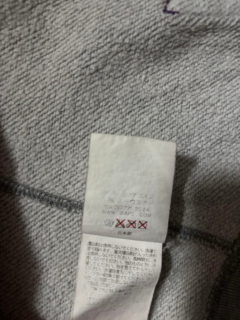 A BATHING APE シャークパーカー　グレー／パープル