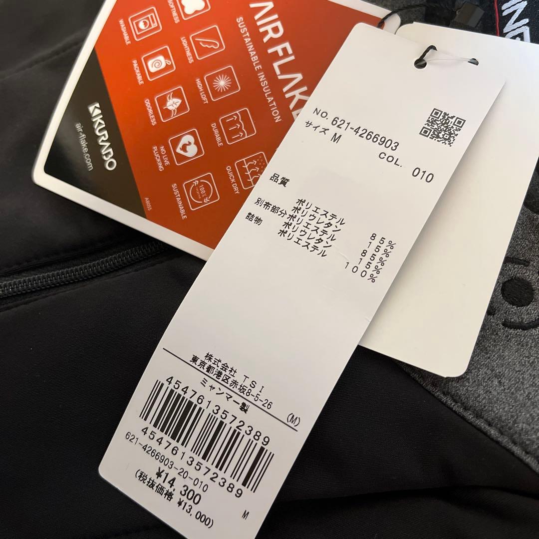 PING ゴルフ メンズ 24FWエアーフレイク ハイネック ジャケット ピン