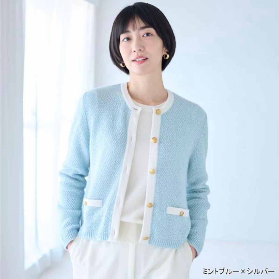 高島屋 未使用タグ付 カシミヤ ツイード 金ボタン ラメ ボレロ ノーカラー