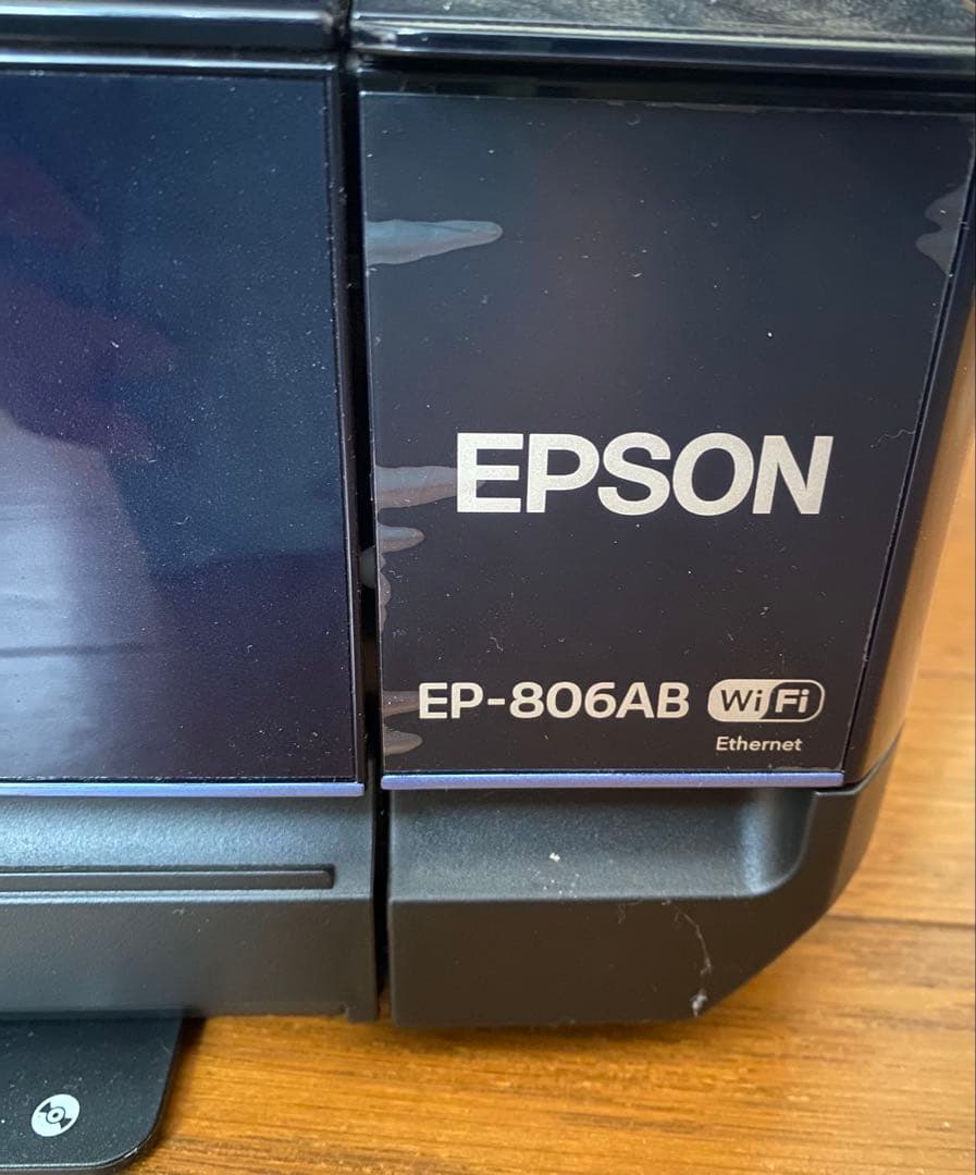 ジャンク品 EPSON EP-806AB インクジェットプリンター