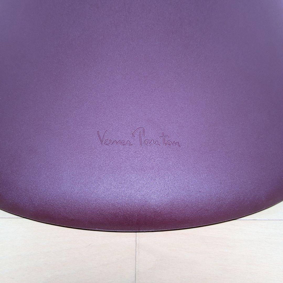 美品 Vitra パントンチェア ポリプロピレン ボルドー 1
