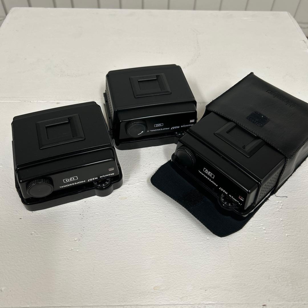 マミヤRZ67 PROII 一式