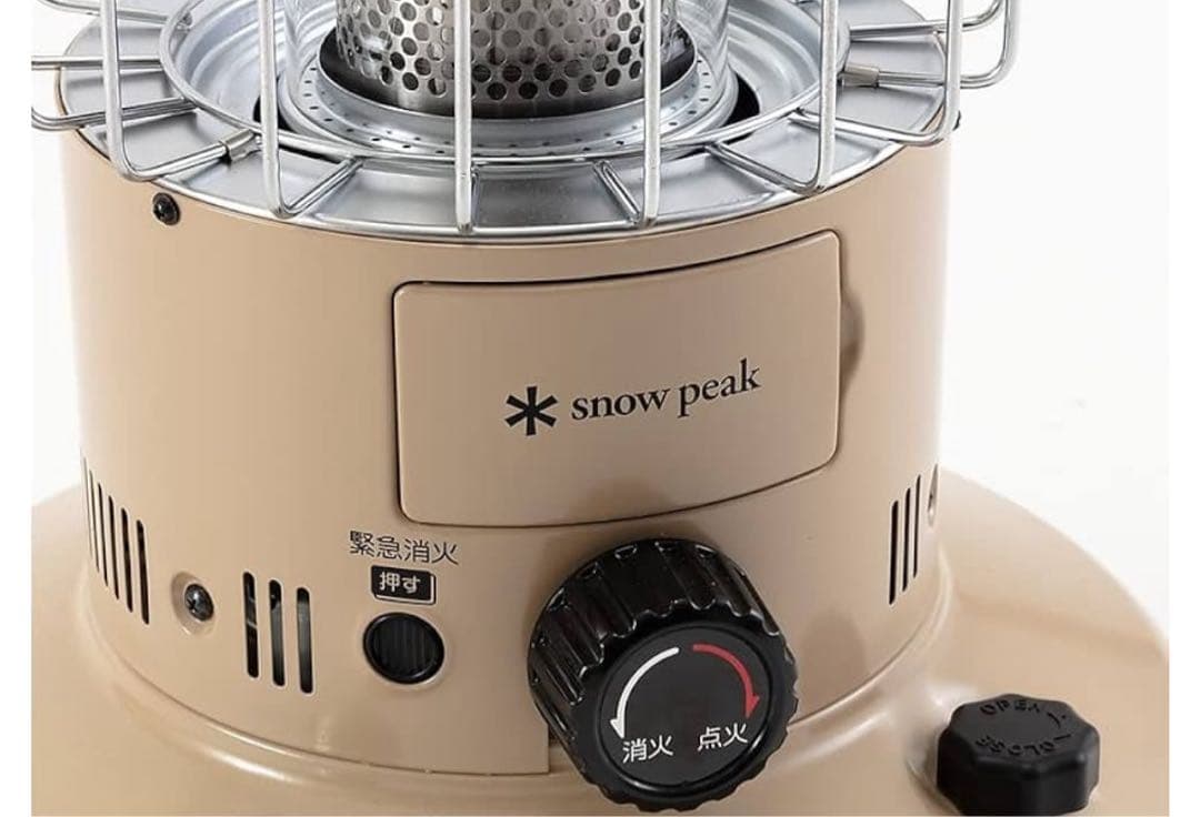  peak 2021 Limited Edition ストーブ