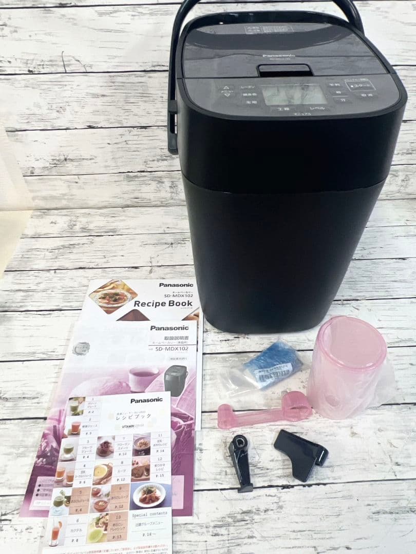 【極美品】Panasonic SD-MDX102 ホームベーカリー おうち乃が美