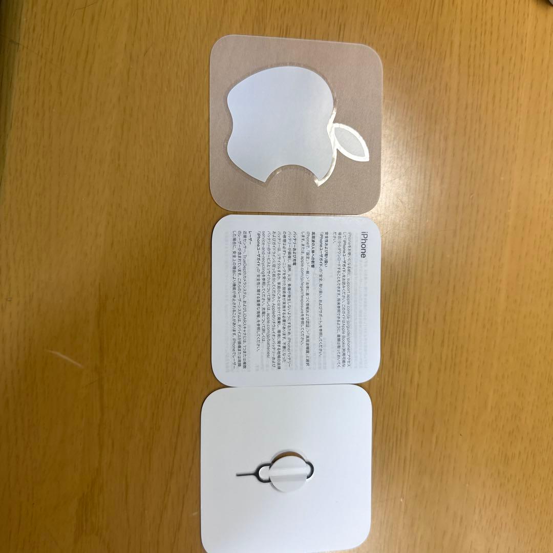 Apple iPhone 14 Pro スペースブラック 本体SIMフリー