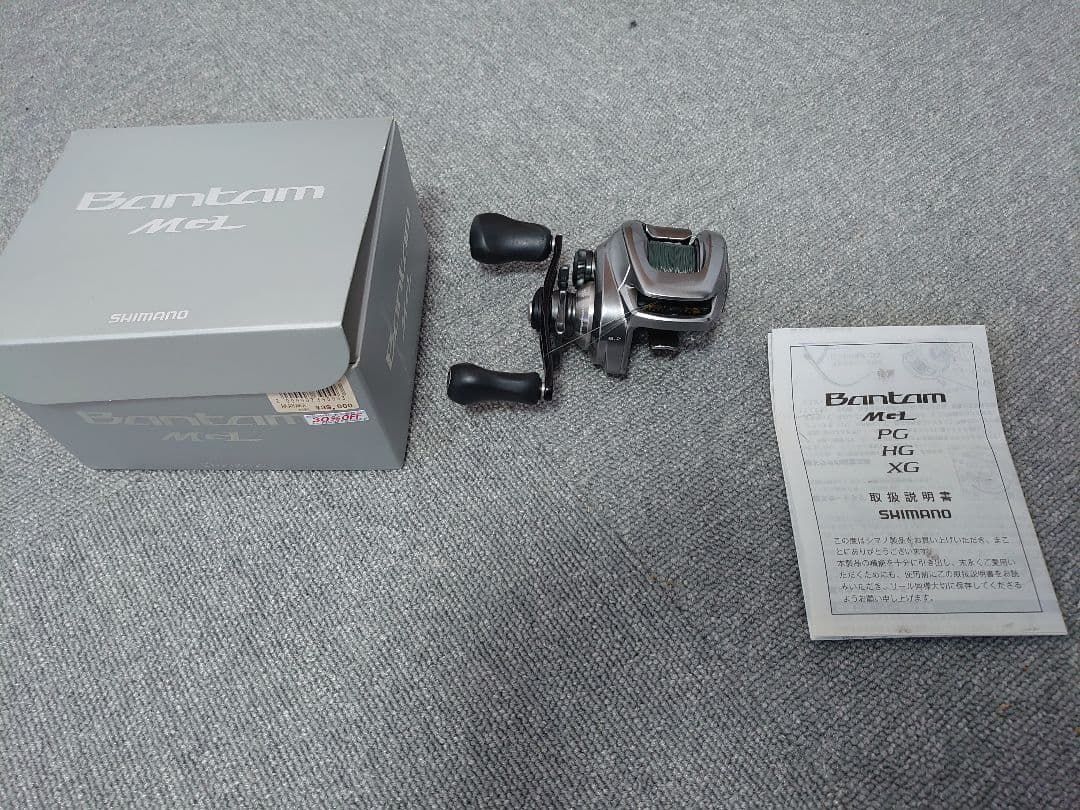 18バンタムMGL　クランキング仕様カスタム品