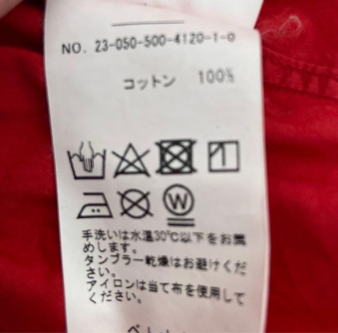 美品　ドゥーズィエムクラス　コットンシャツ