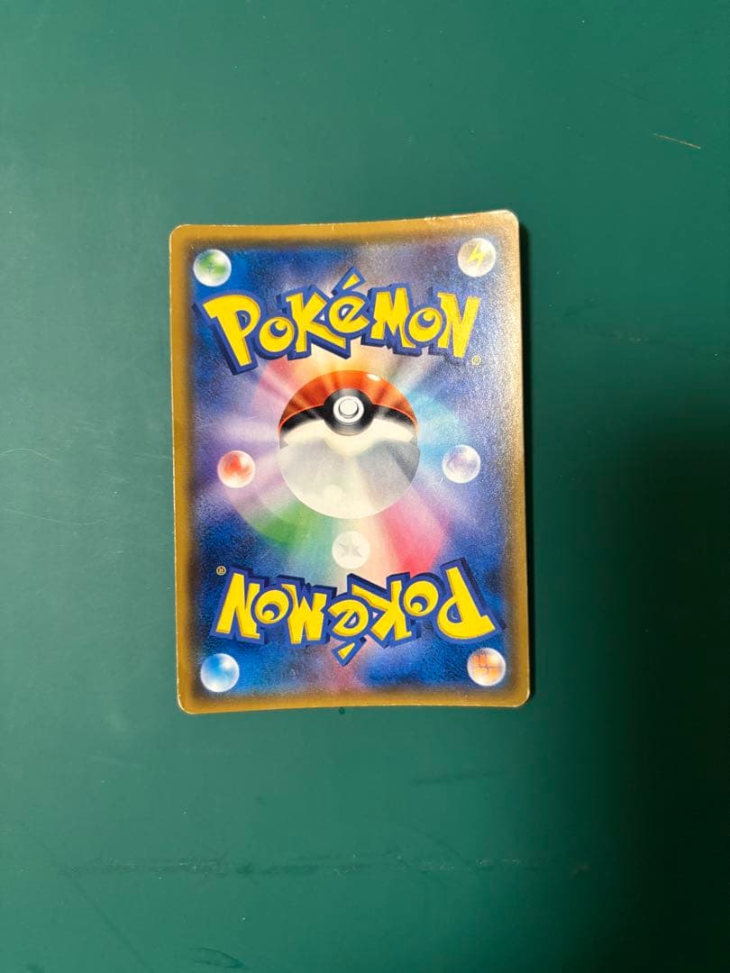 ポケモンカード　ひかるルギア