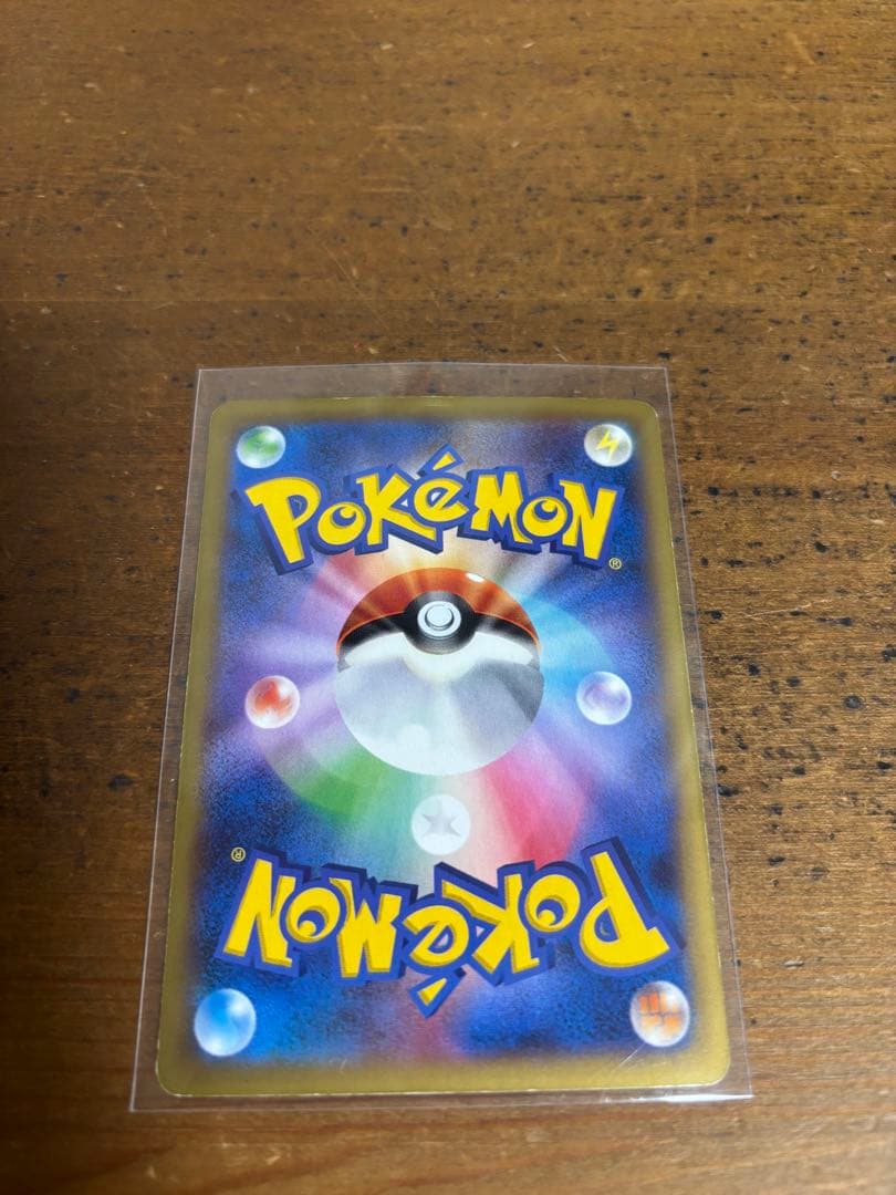 MリザードンEX RR XY2 ワイルドブレイズ 055/080