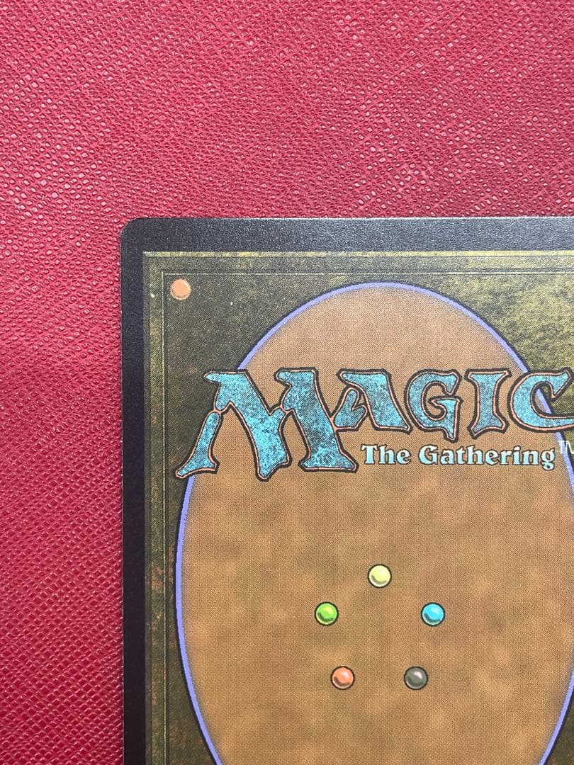 動く死体/Animate Dead ジャッジ褒賞