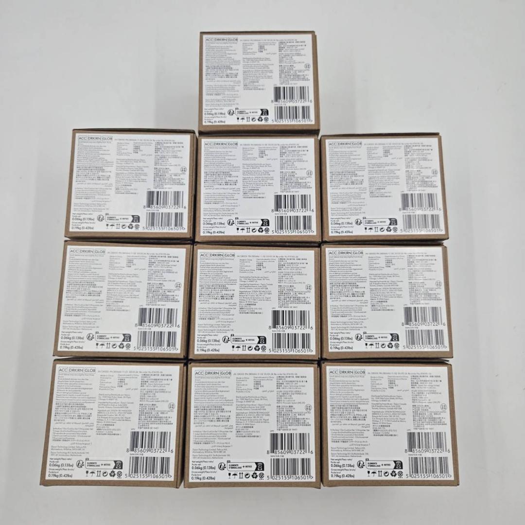 Dyson OnTrac™イヤークッション ×10個セット