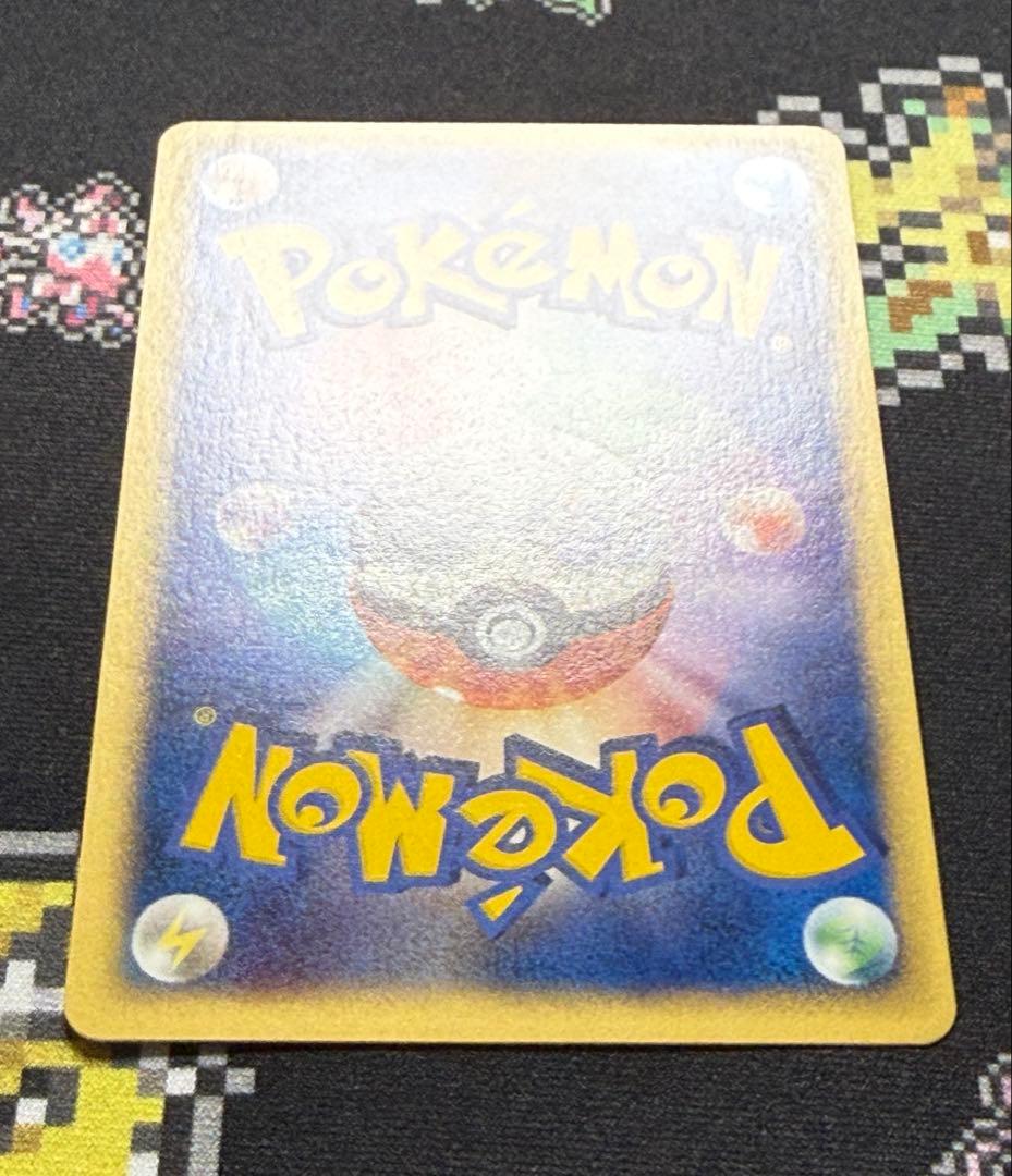 ★ポケモンカード ブラッキー eカード マクドナルド プロモ 025/P★