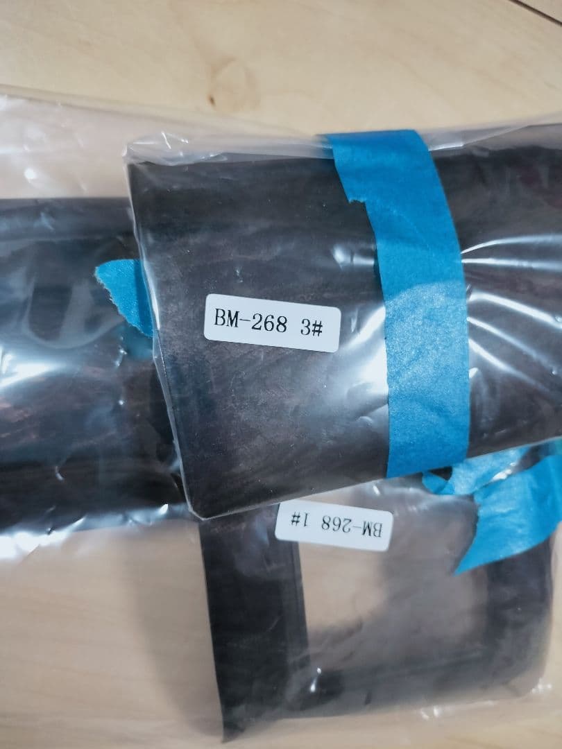 ハイエース200系　スーパーＧＬ ダークプライムII　黒木目パネル　13+5点