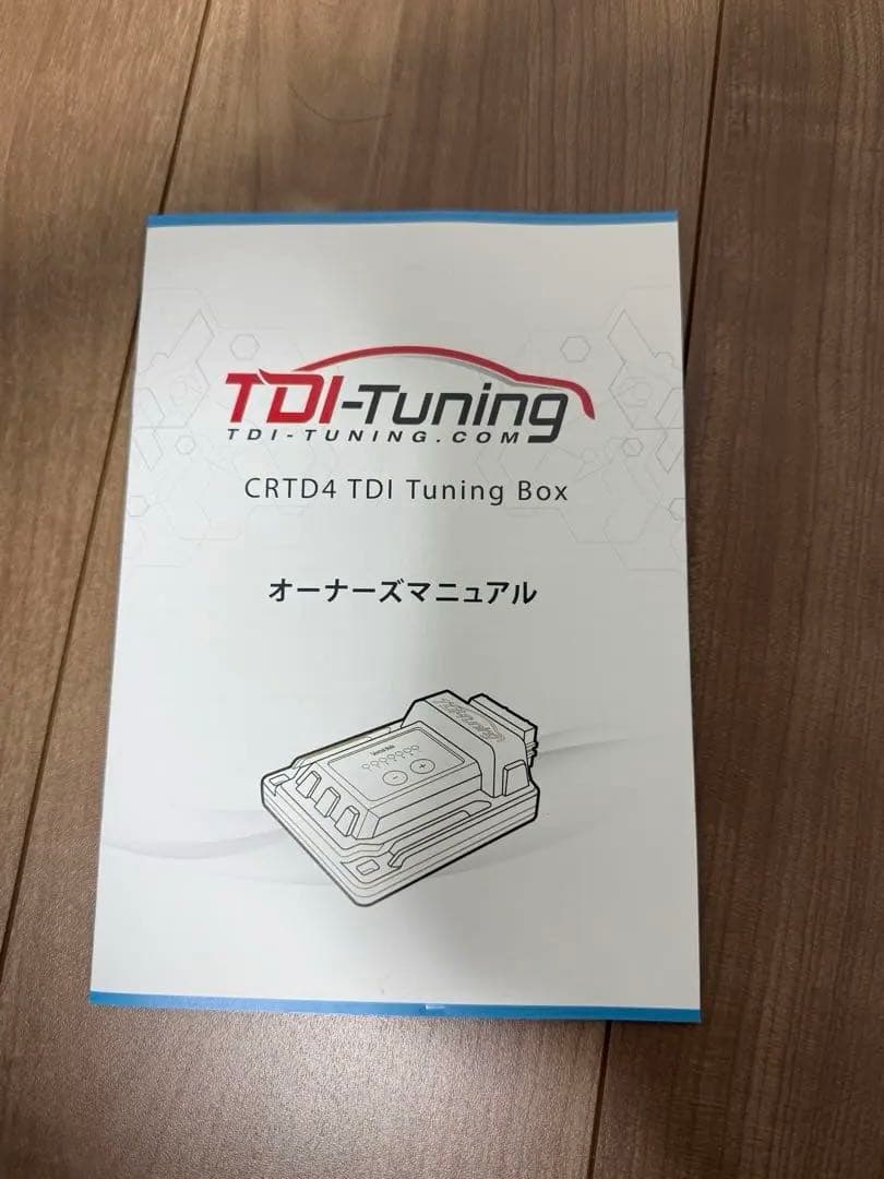 TDI-Tuning MINIクーパーS(F56)