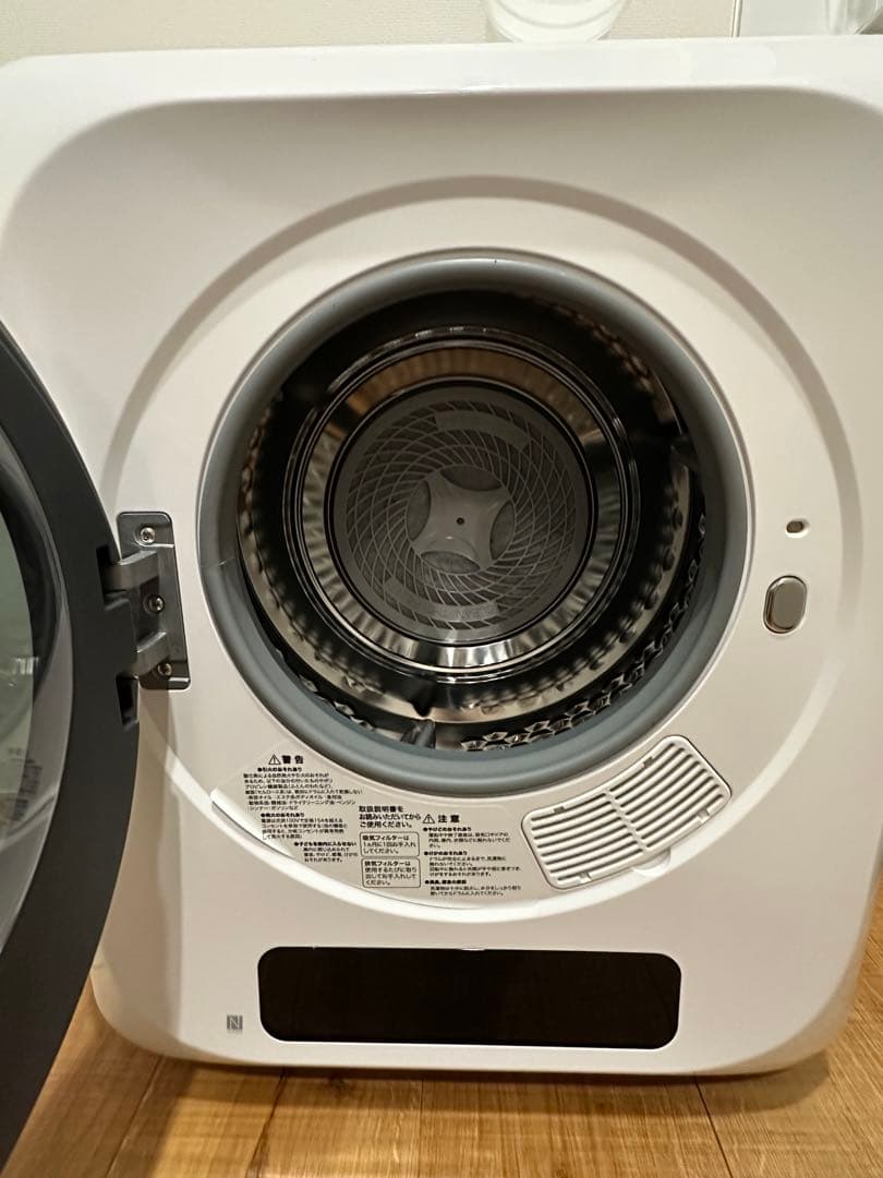 【美品】ニトリ　3kg衣類乾燥機　NH30DE1　2025年製