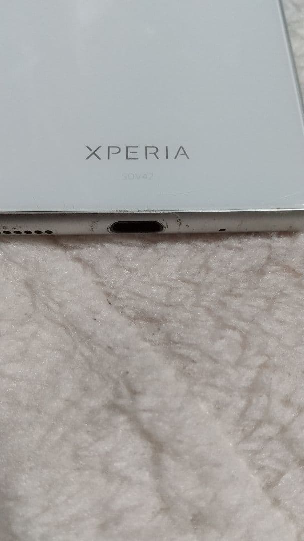 Sony Xperia8 ホワイト 本体SIMフリー