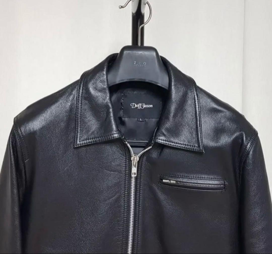 DOFFJASON カウレザージャケット