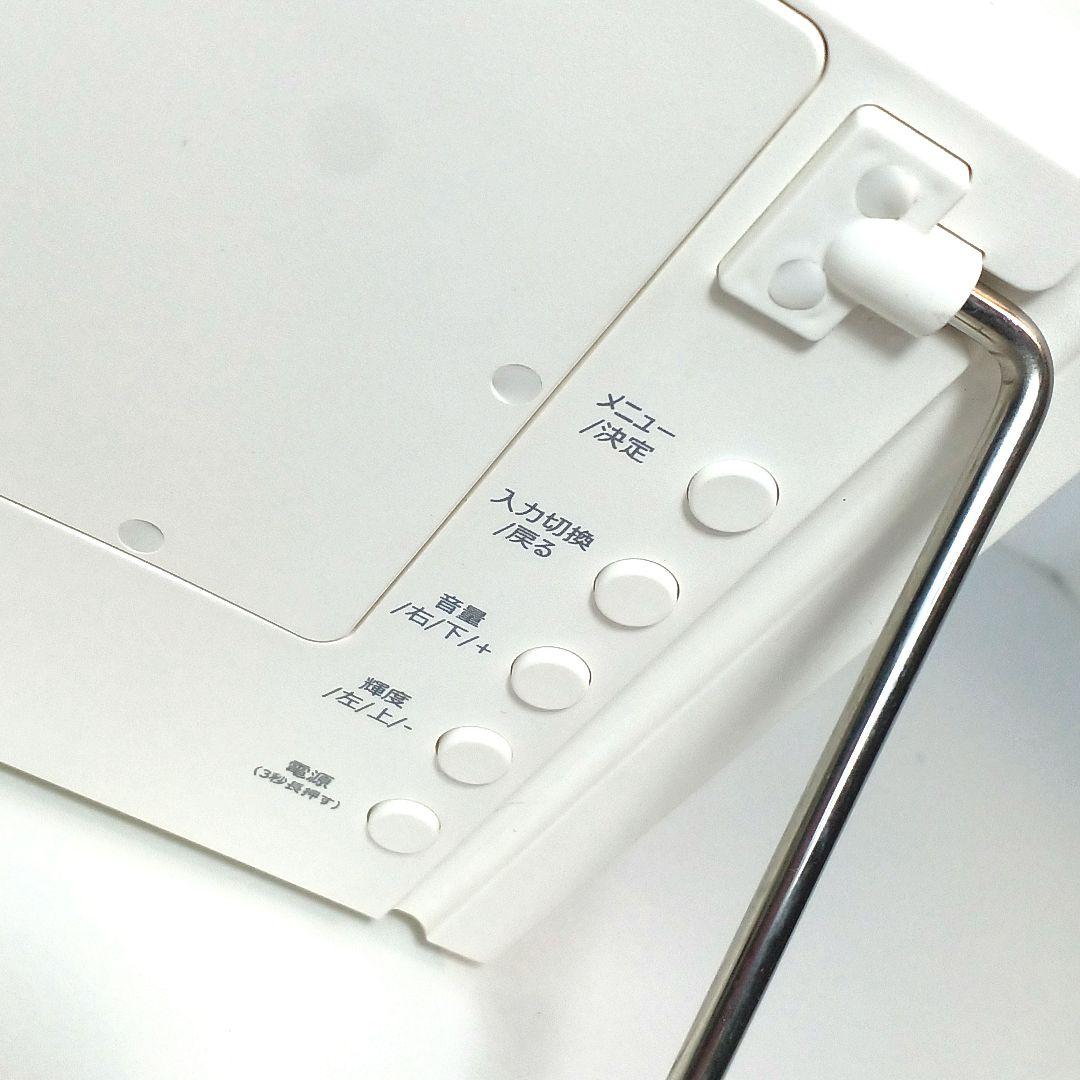 11.6V型 チューナーレス ネット動画専用 防水モニター ポタモニ ドンキ