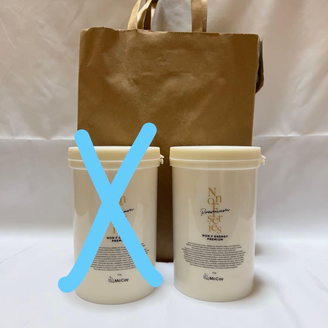 NON F ENERGY PREMIUM 650g ボディクリーム 単品