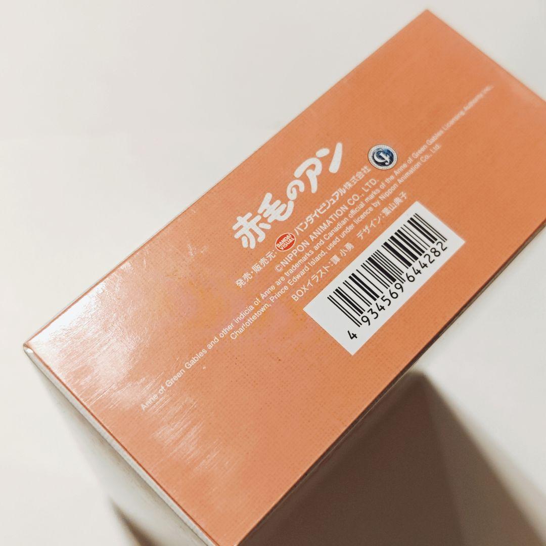 赤毛のアン ファミリーセレクション DVDボックス