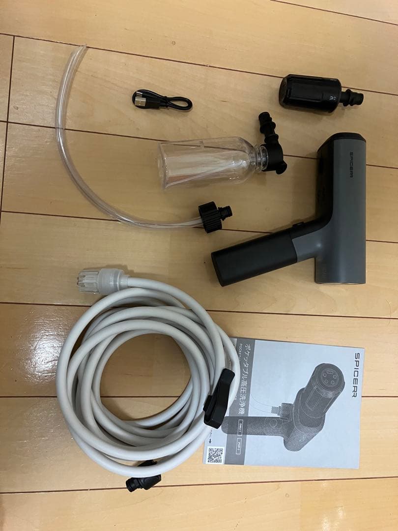 etsuzou プロフ要確認 サインハウス　スパイサー　ポケッタブル