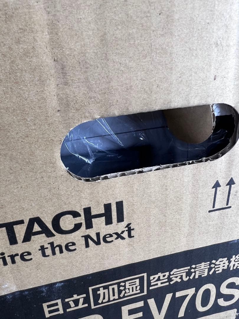 未使用HITACHI加湿空気清浄機EP-EV70S