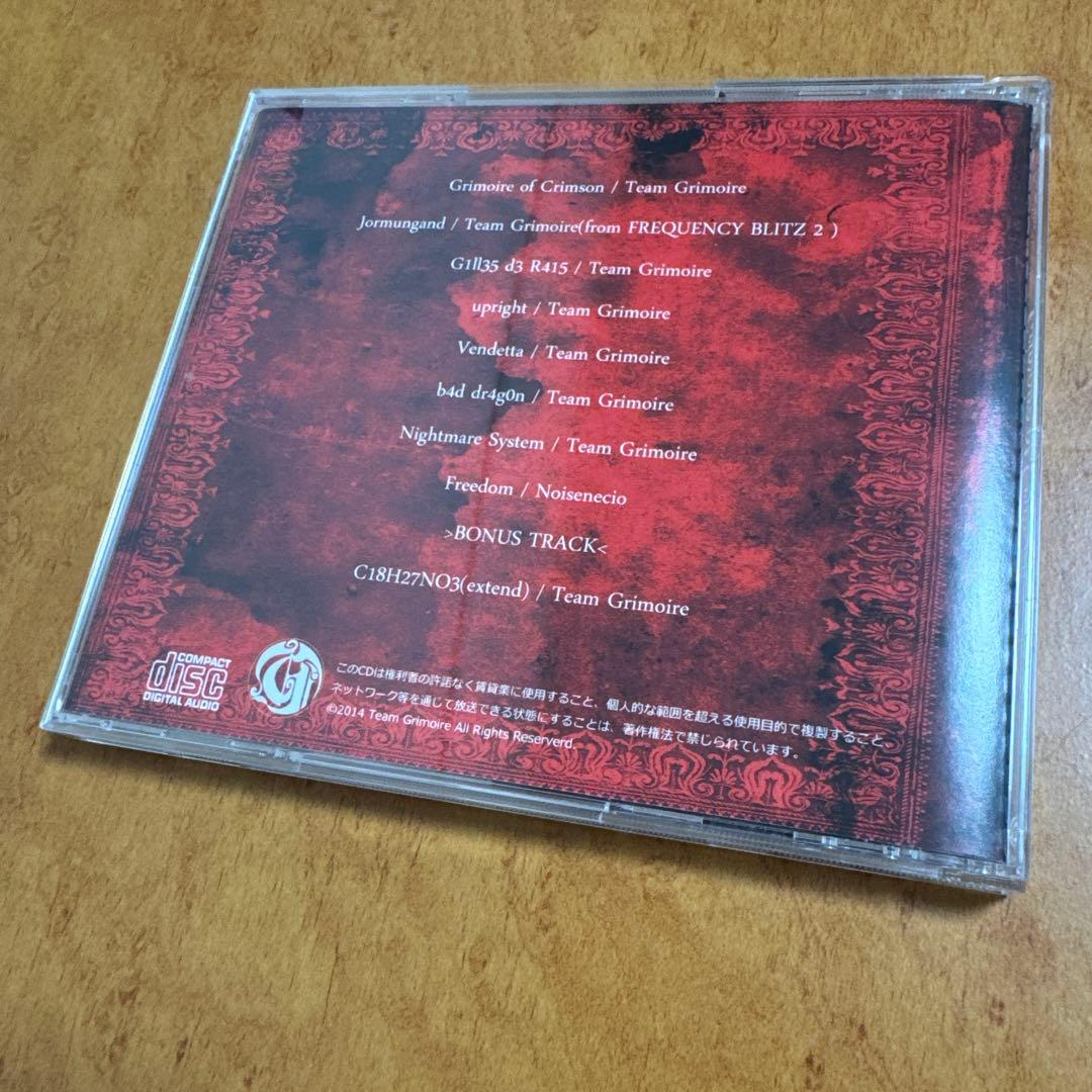 その他 Team Grimoire - Grimoire of Crimson