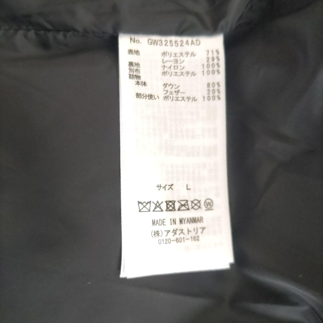 【新品未使用】今季グローバルワークハイスペックアーバンダウン L 黒ブラック