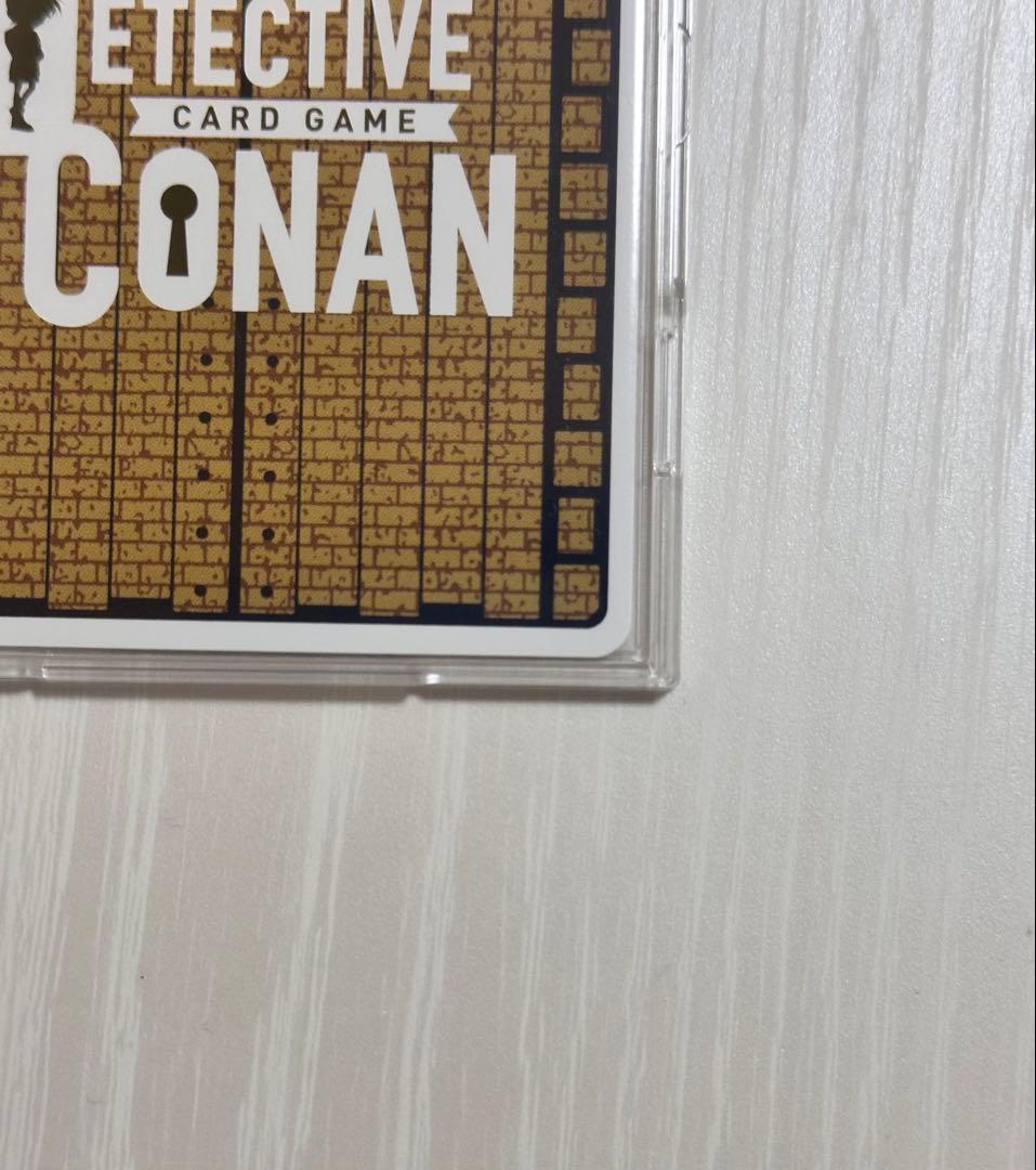 u*様 大和敢助 新たなる謎 sec (10/10オークションに変更します)