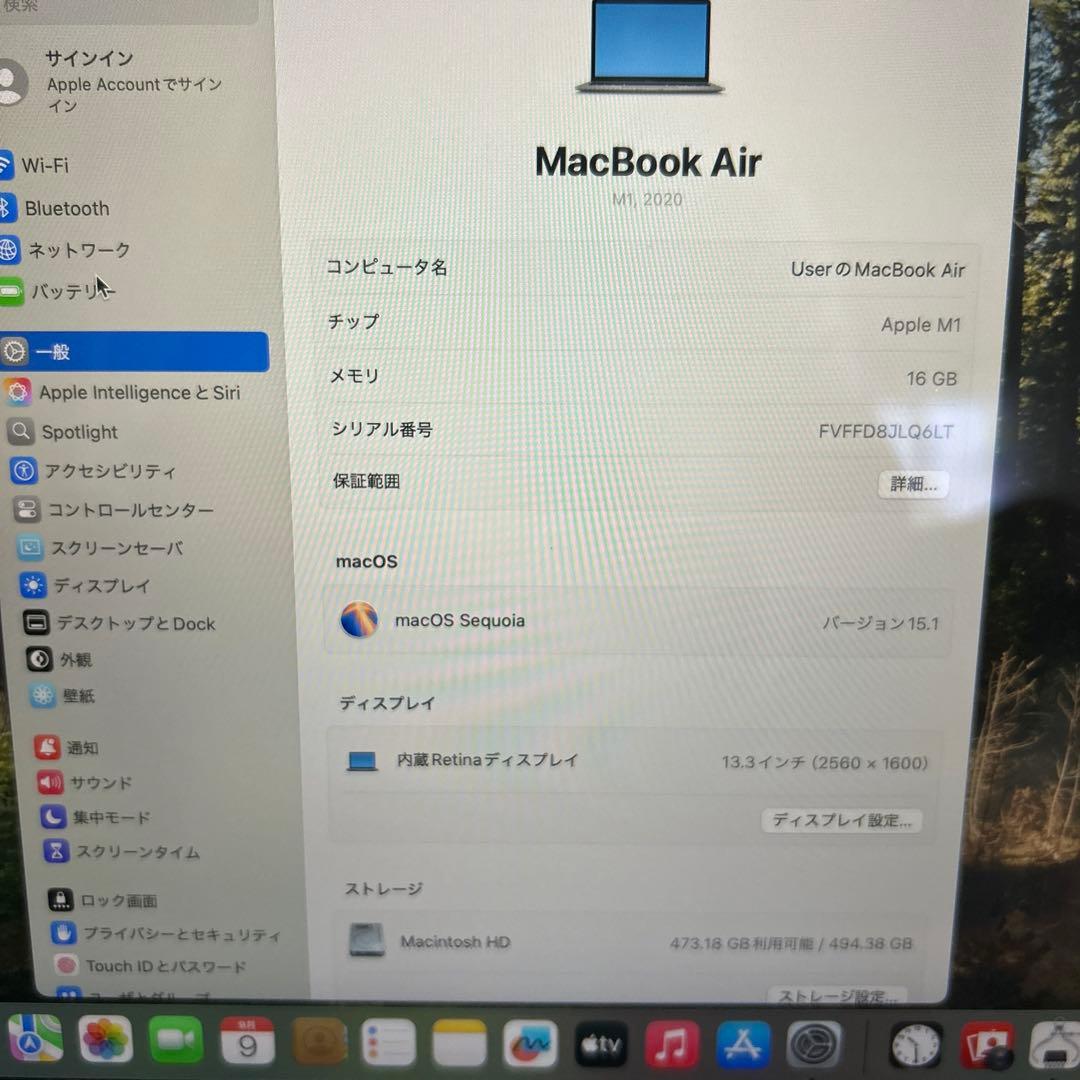 上位快速MacBook Air 2020 A2337 M1 16GB 500GB