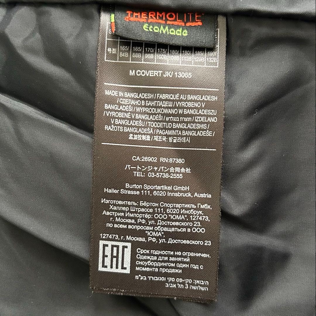 Burton メンズ スノボウェアL 上下セット