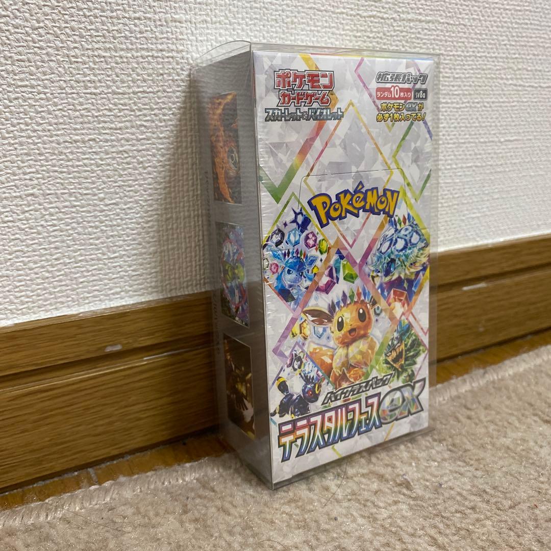 テラスタルフェスex シュリンク付き　BOX