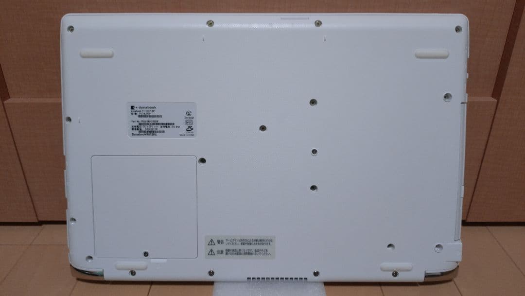 DynaBook T4/L フォーマルロゼ P1T4LPBP　15.6フルHD