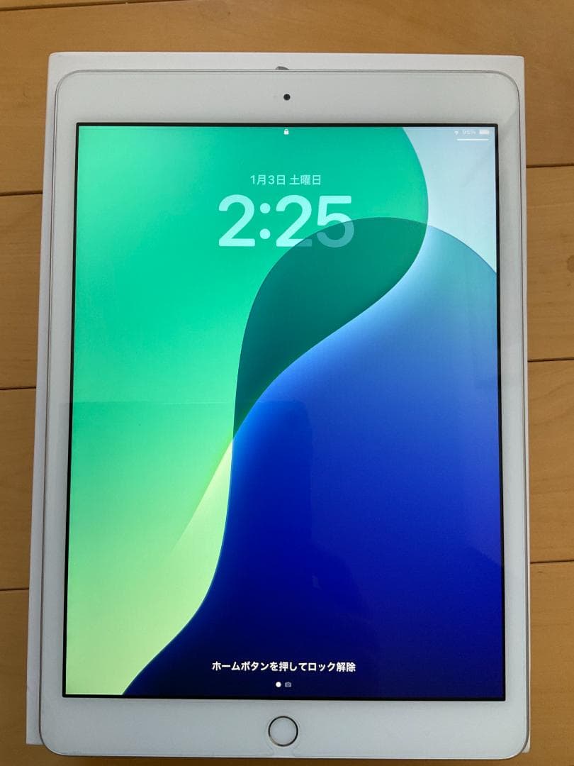iPad 第8世代 128gb wifiモデル　美品　色シルバー　元箱あり