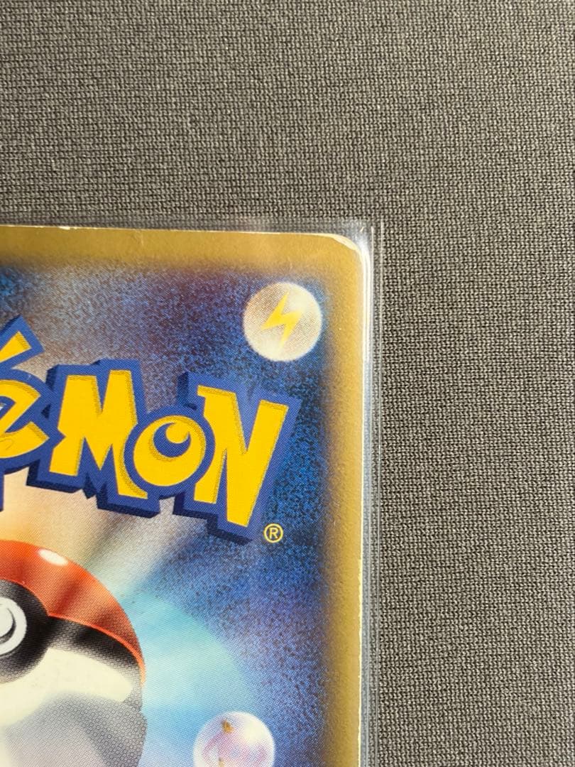 ポケモンカード ルギア LEGEND アンリミ レジェンド アンリミテッド