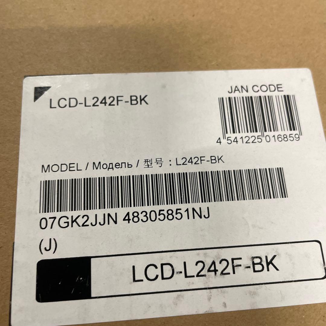 NEC 24型3辺狭額縁IPSワイド液晶ディスプレイ 黒色