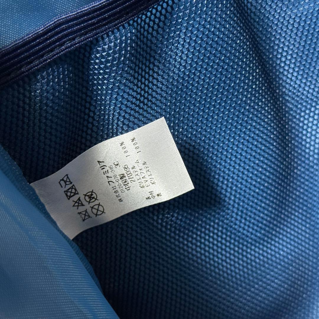 新品 未使用 familiar ファミリア リュック ブルー M 生産終了