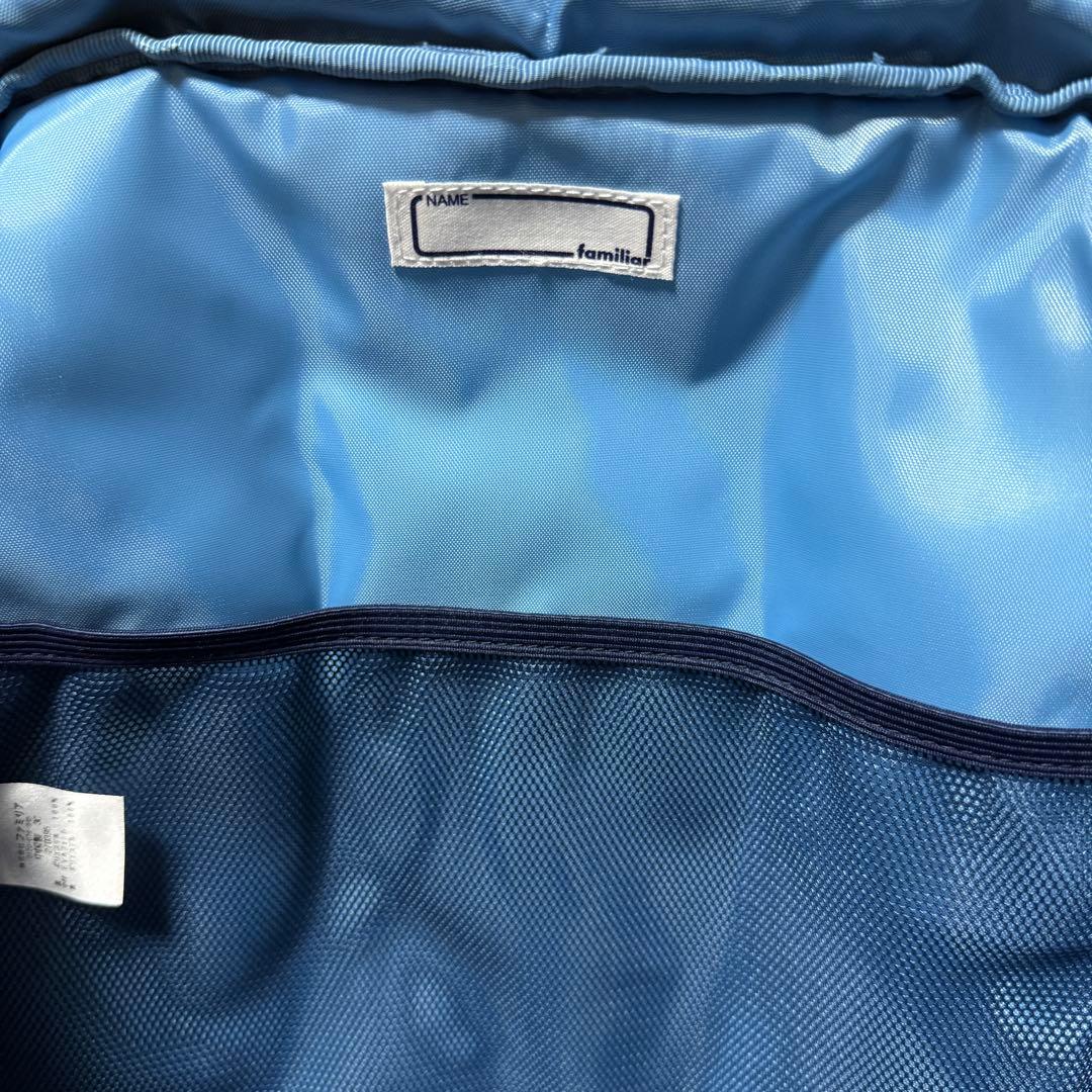 新品 未使用 familiar ファミリア リュック ブルー M 生産終了