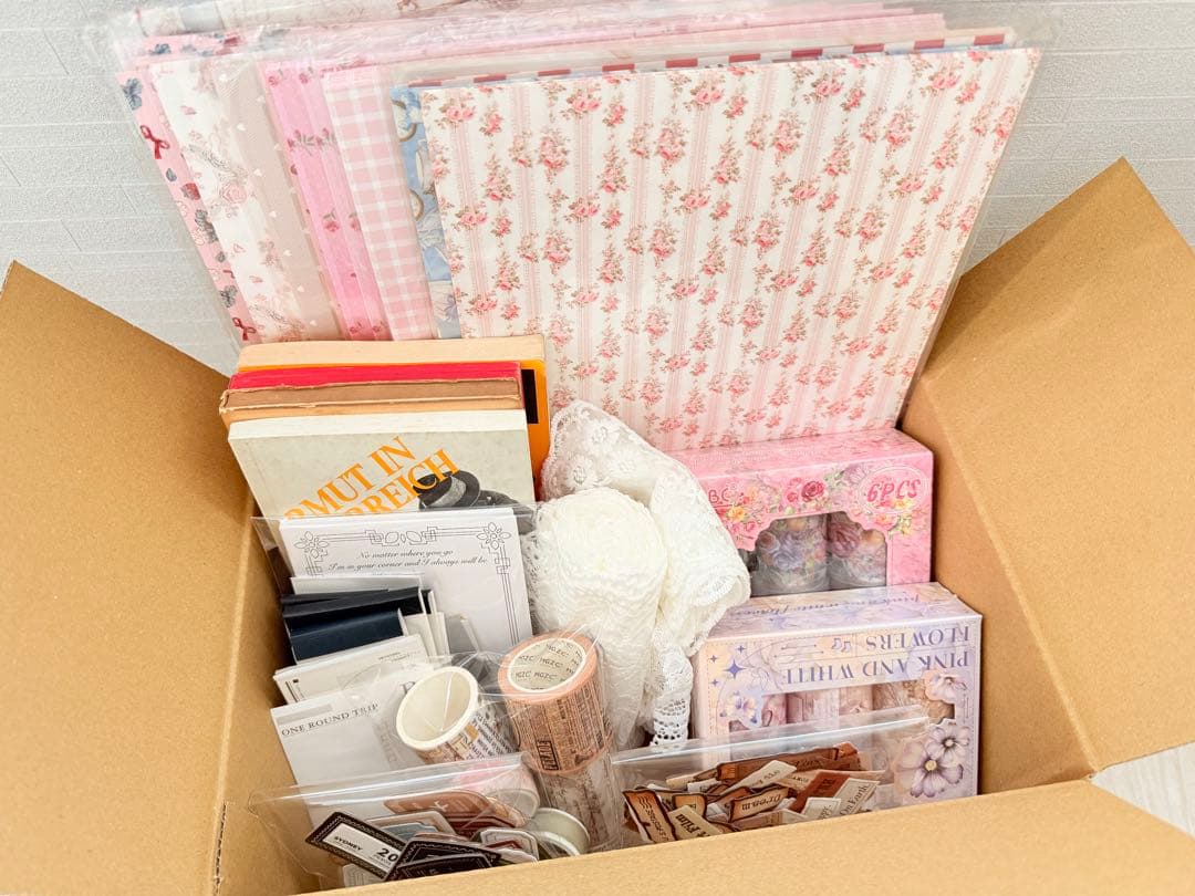 コラージュ素材　大容量　おすそ分けセット　80サイズ