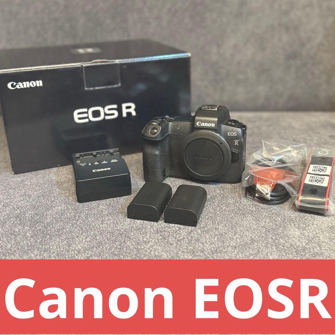 Canon EOS R デジタル一眼レフ 本体　バッテリー2個付き