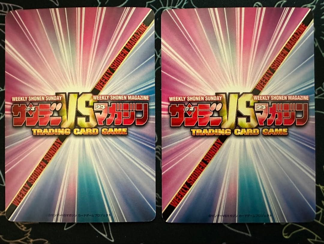 TCG『サンデーVSマガジン』はじめの一歩　千堂　間柴　箔押しサイン入りカード