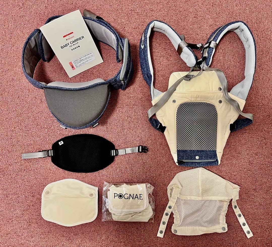 Miki House x POGNAE 抱っこ紐 combi Aprica