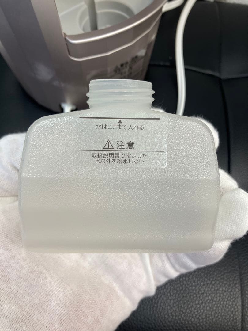 ヤーマン フェイススチーマー