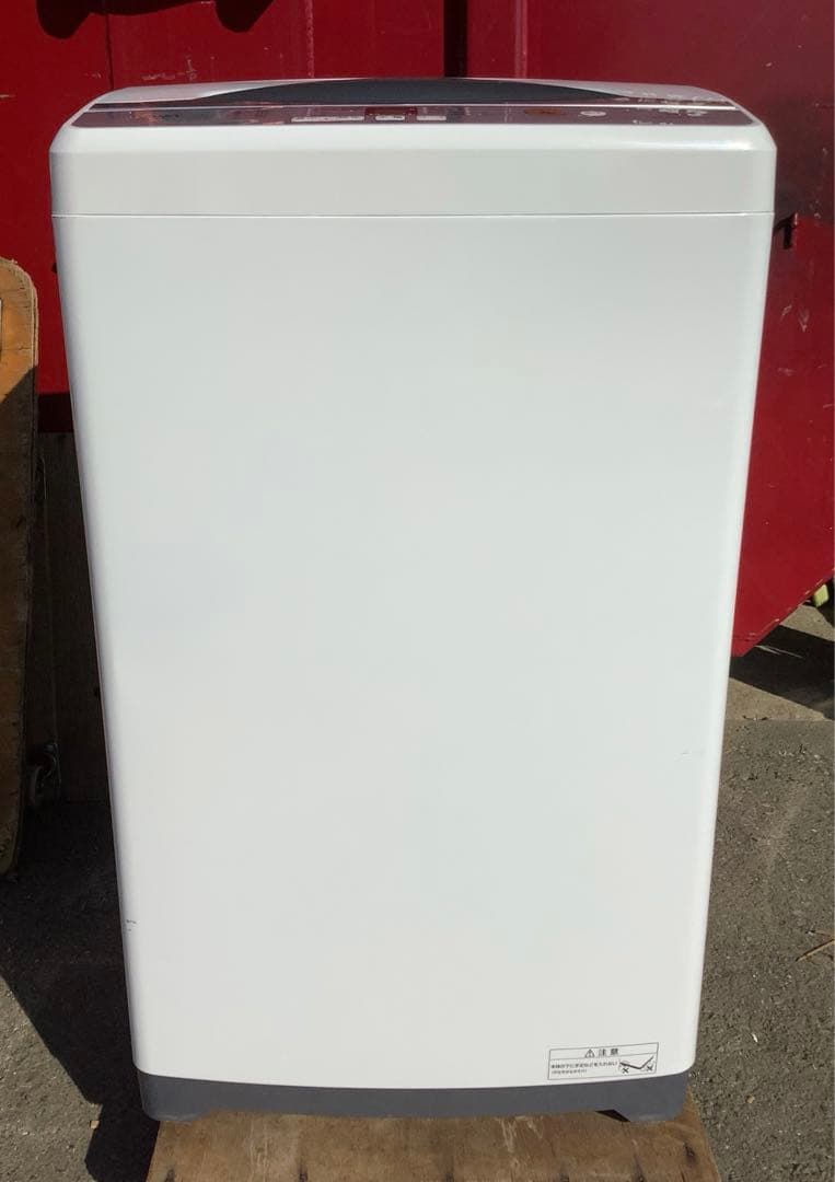 きぐ2023年製 アクア AQUA 洗濯機 AQW-H74 7.0kg