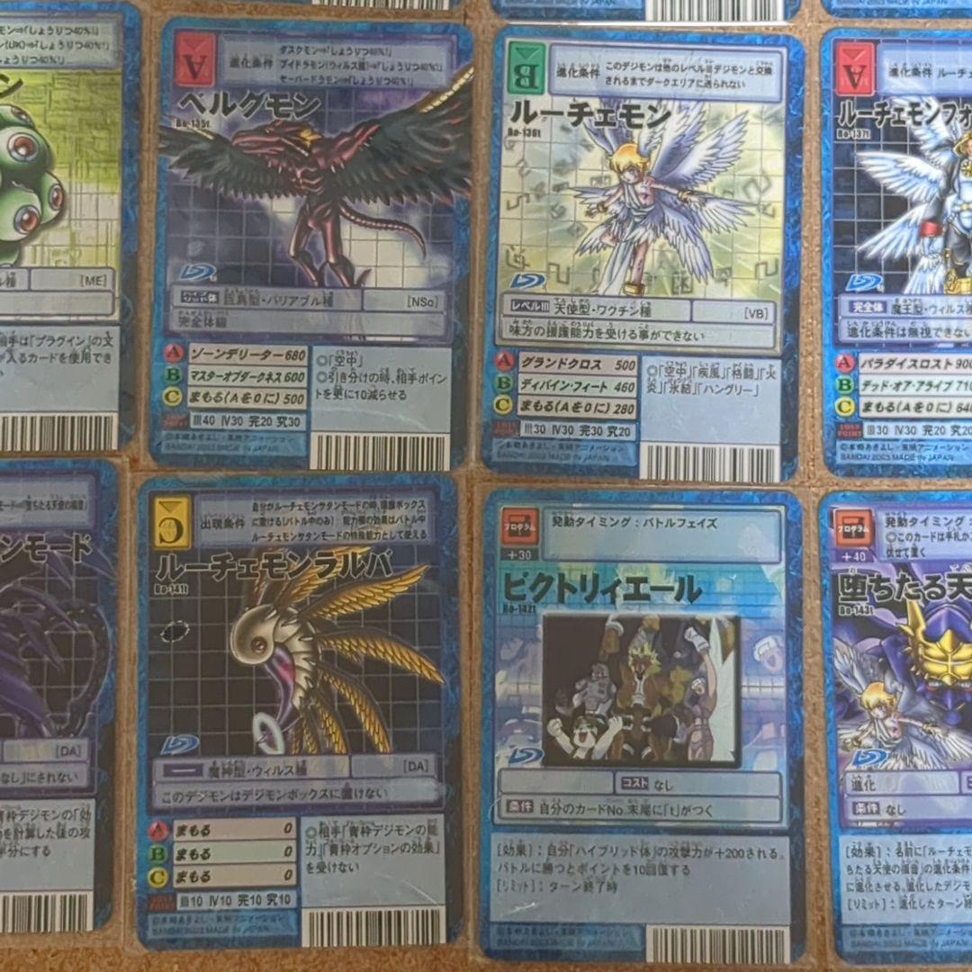 デジモンカード 拡張ボード6 まとめ売り