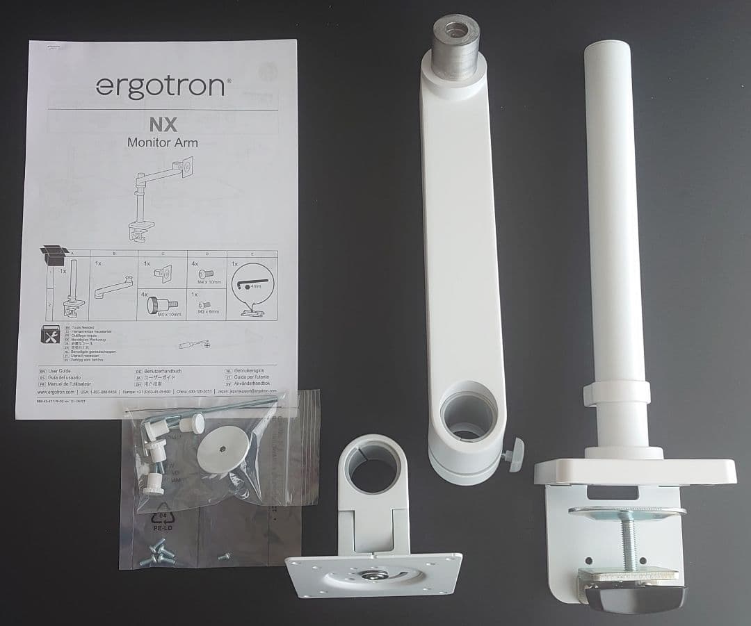 【美品】ERGOTRON　エルゴトロン　NX　モニターアーム　白 ホワイト