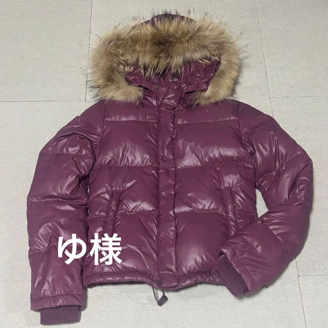 00s y2k 平成 moussy 光沢ダウン 短丈 リアルファー　パープル