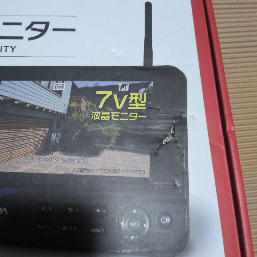 ELPA ワイヤレスカメラ&モニターセット CMS-7001